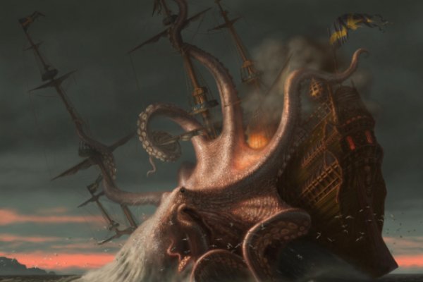 Kraken актуальное