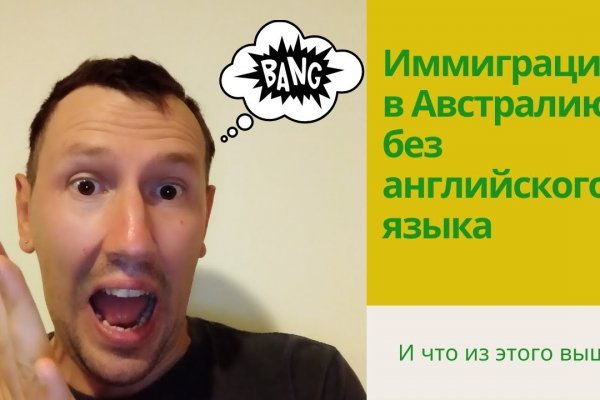Кракен ссылка kra