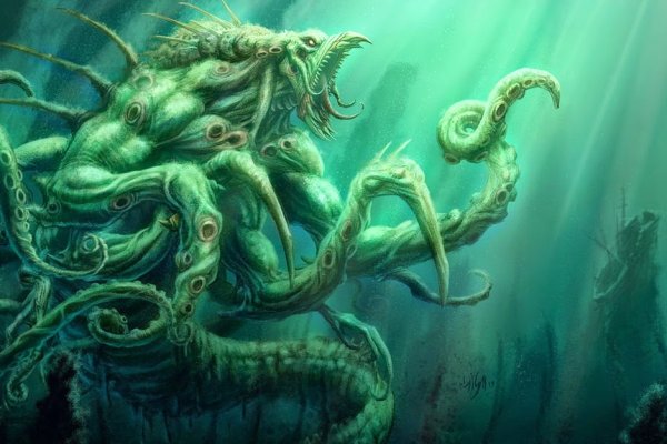 Http kraken