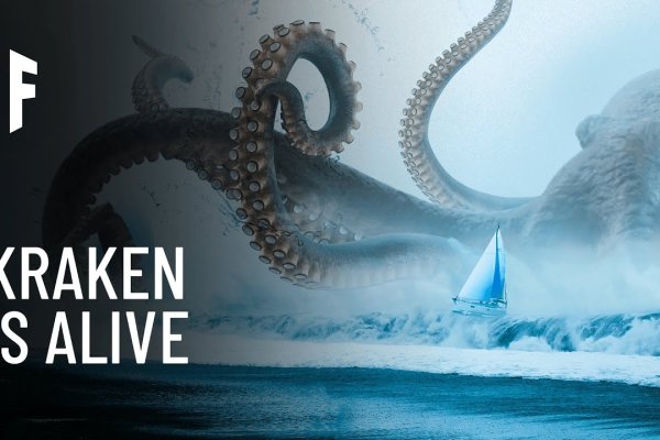 Kraken22.at